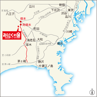 みらくの国ニュータウン南橋本最寄り駅「南橋本駅」を中心とした路線地図