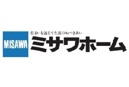 ゴリさんのハウスメーカー講座　～その７～　ミサワホーム