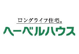 ゴリさんのハウスメーカー講座 ～その２～ へーベルハウス