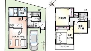 相模原市中央区緑ヶ丘の売地ご紹介～だっちレポート～