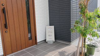 スッカリ「秋」かな、、、？