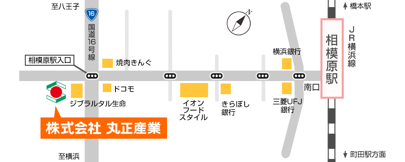 株式会社丸正産業 地図