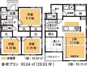 E-Series間取り