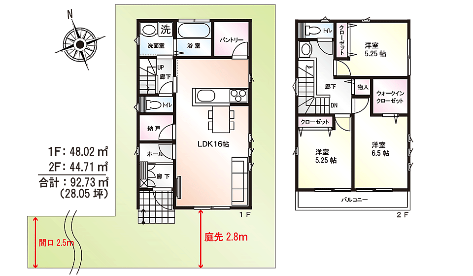 参考間取り