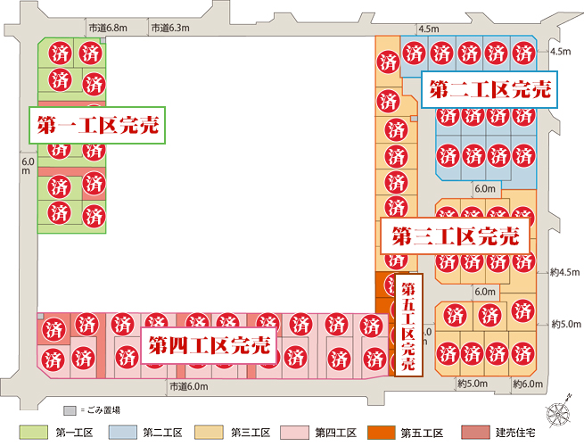 きららCity相武台 区画図