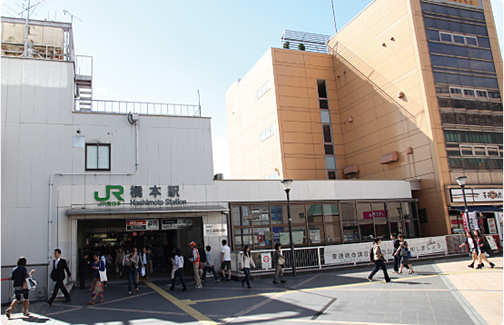 南橋本駅