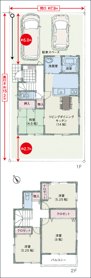 参考プランNo.65イメージ