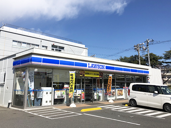 ローソン厚木緑ヶ丘二丁目店