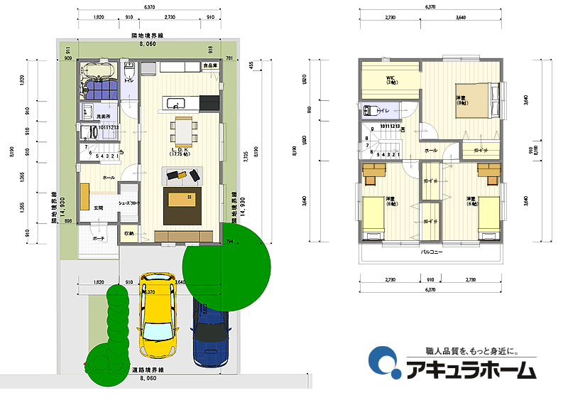 区画No.34 アキュラホーム 間取り