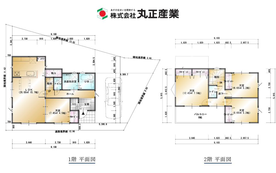 区画No.10 丸正産業参考間取り