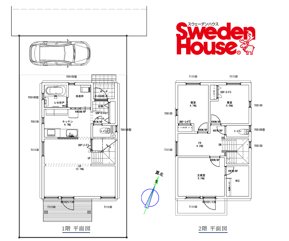 区画No.20 スウェーデンハウス参考間取り