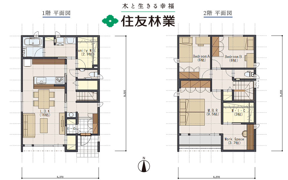 区画No.33 住友林業参考間取り