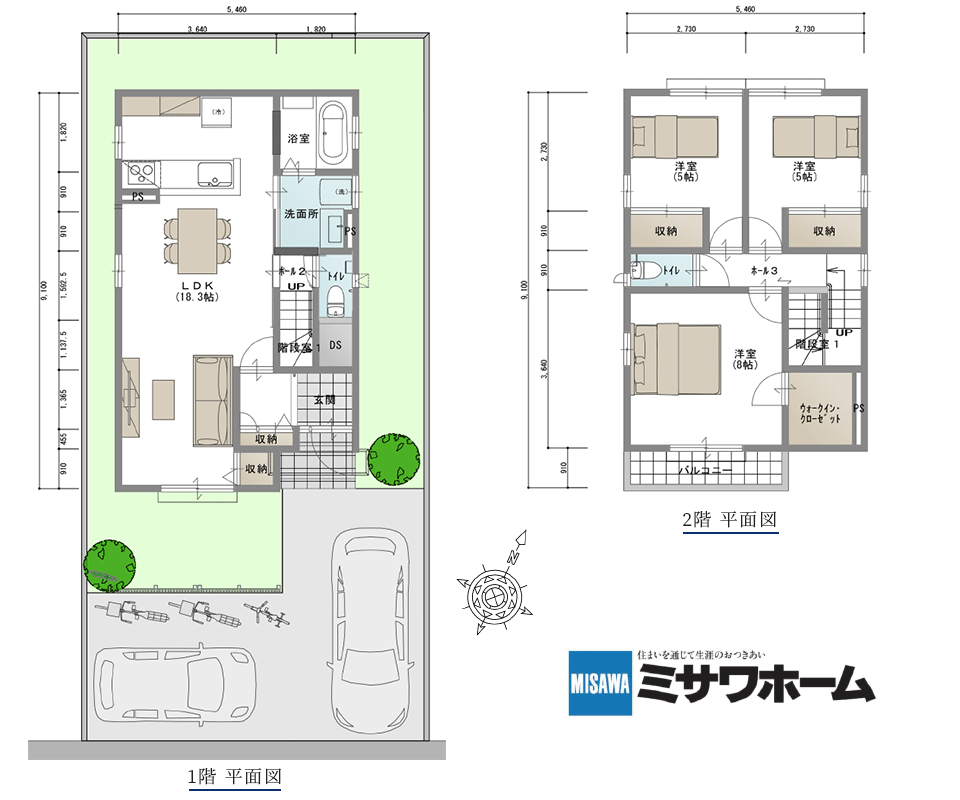 区画No.41 ミサワホーム参考間取り