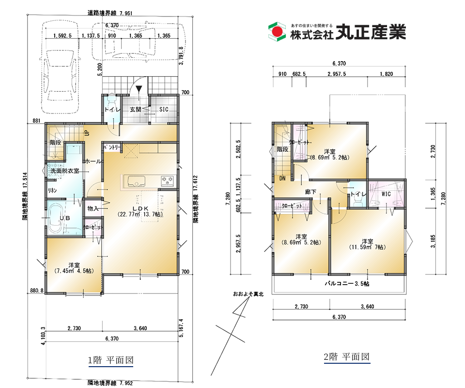 区画No.83 丸正産業参考間取り