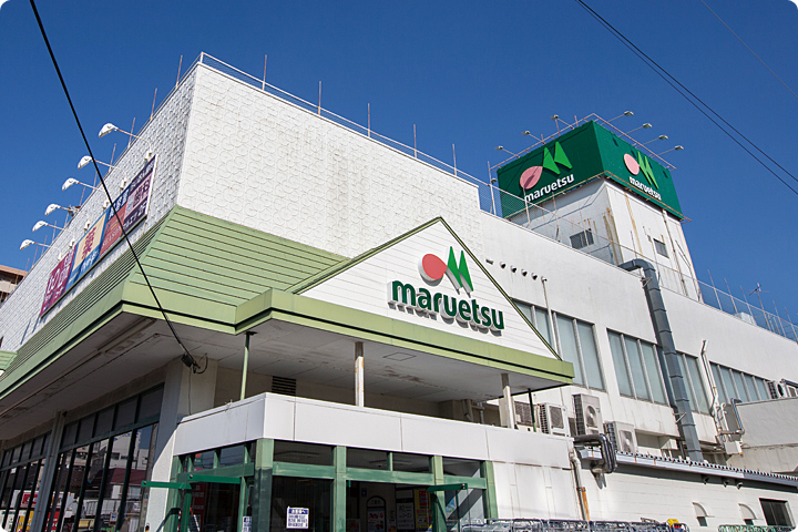 マルエツ鶴間店